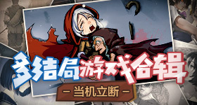 小米