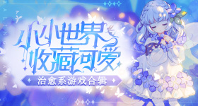 店员回应降价被疯抢