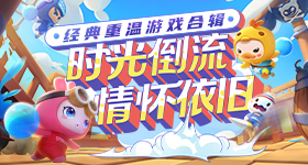 歌手直播